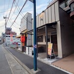 寿司と焼き鳥大地 - 
