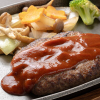 特製ハンバーグ