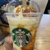 スターバックス・コーヒー 自由が丘駅前店