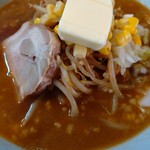 中華な居酒屋 きばらし - 