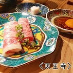 焼肉はんべゑ - 