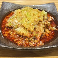豊栄 - 名物よだれ鶏