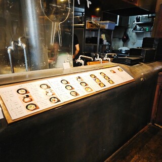 讃岐うどん 雷鞭_2