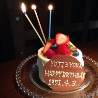 THE SODOH HIGASHIYAMA KYOTO - 二人の誕生日が同じ日なのでケーキお願いしておきました♡