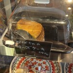 シンハ - 