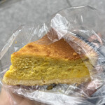 シンハ - 