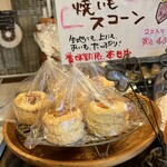 シンハ - 