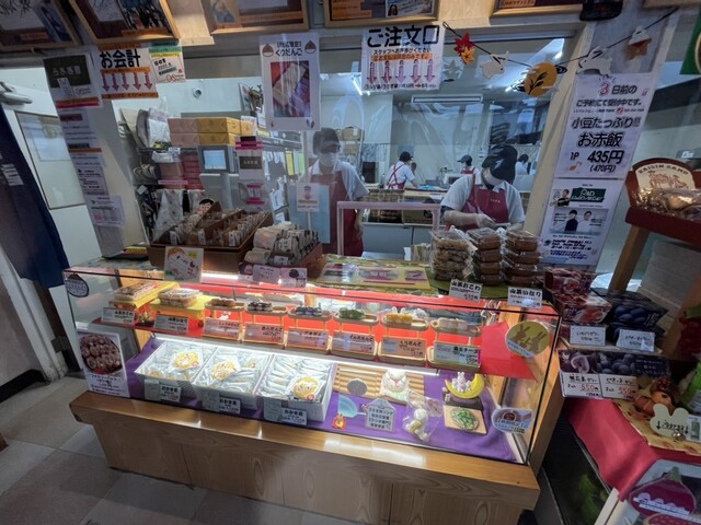 うさぎ屋 本店 - 陸前高砂（和菓子）の写真