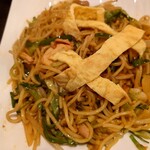 ナマステ - ミックスチャウミン