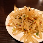 ナマステ - お通し