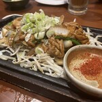 Izakaya Kitchen Papa - 