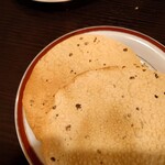 ナマステ - パパド