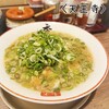 元祖熟成細麺 香来 天王寺MIO店