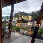 Atelier de Fromage Karuizawa Hatsuchishiniwa Ten