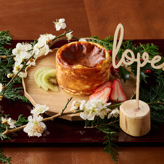 おちあいろう_2