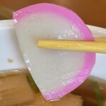 コーヒーショップ ボンボン - 蒲鉾リフト