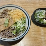 更科 - 冷やしたぬきそば