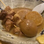 吾愛人 中央駅東口店 - 