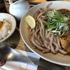 京都四条くをん