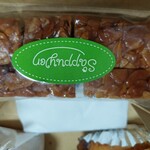 パティスリー サピュイエ - 