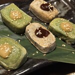 釜座二条 丸福 - 