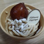 パティスリー サピュイエ - 