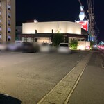 타케야 규우니쿠텐 - 식당