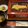 元祖 本吉屋 本店