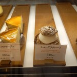 ショコラトリー ヒサシ - 