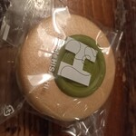 ショコラトリー ヒサシ - 