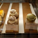 ショコラトリー ヒサシ - 