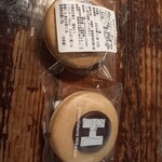 ショコラトリー ヒサシ - 