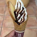 BON OKAWA Chachisutorito Karuizawa Ten - 