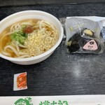 おにぎりの桃太郎 - 料理写真: