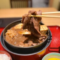 荒井屋 そごう横浜店 - 