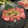 食べ飲み放題 焼肉ダイニング ちからや 横浜鶴屋町店