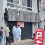 ラー麺専門店 こしがや - 店舗外観