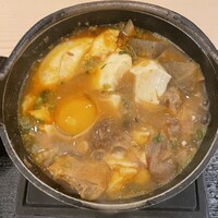 尾張 三ぶん - 