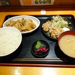 タカカラ - 
