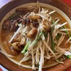 ベトコンラーメン 三條