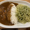 カレー専門店　パピー 元住吉駅前店