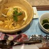 井手カツ丼