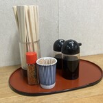 うまじ家 - 卓上のお供たち シンプルです