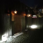 新日本料理おぶね - 