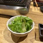 ＃ヒロキヤ恵比寿 - 