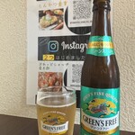 とんかつ 金重 - 