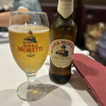 サラマンジェ ドゥ カジノ - 