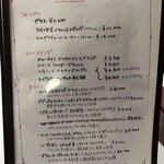 サラマンジェ ドゥ カジノ - 