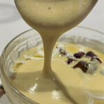 サラマンジェ ドゥ カジノ - 