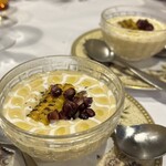 サラマンジェ ドゥ カジノ - 